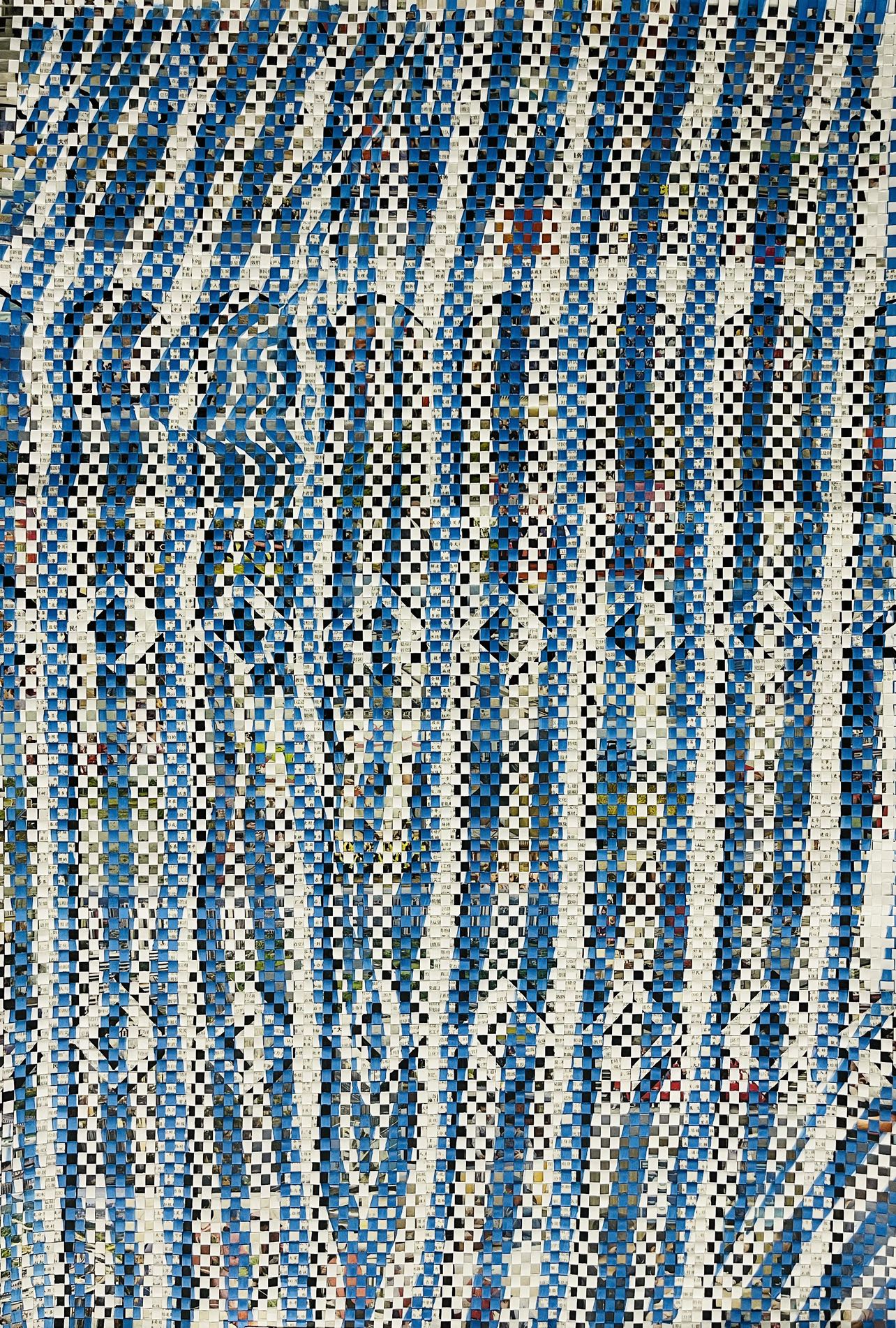 Behind the Texture II