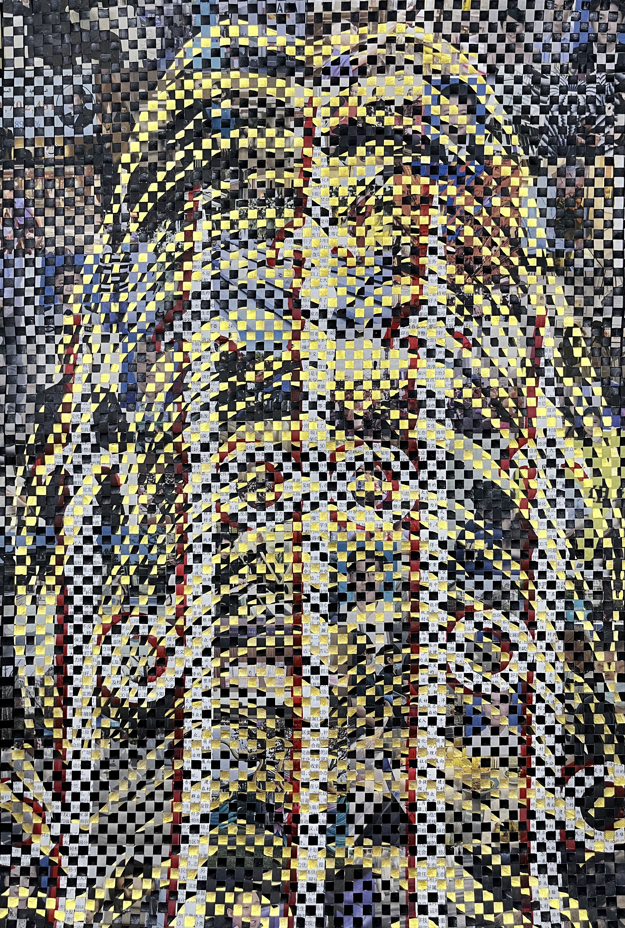 Golden Tiger 1