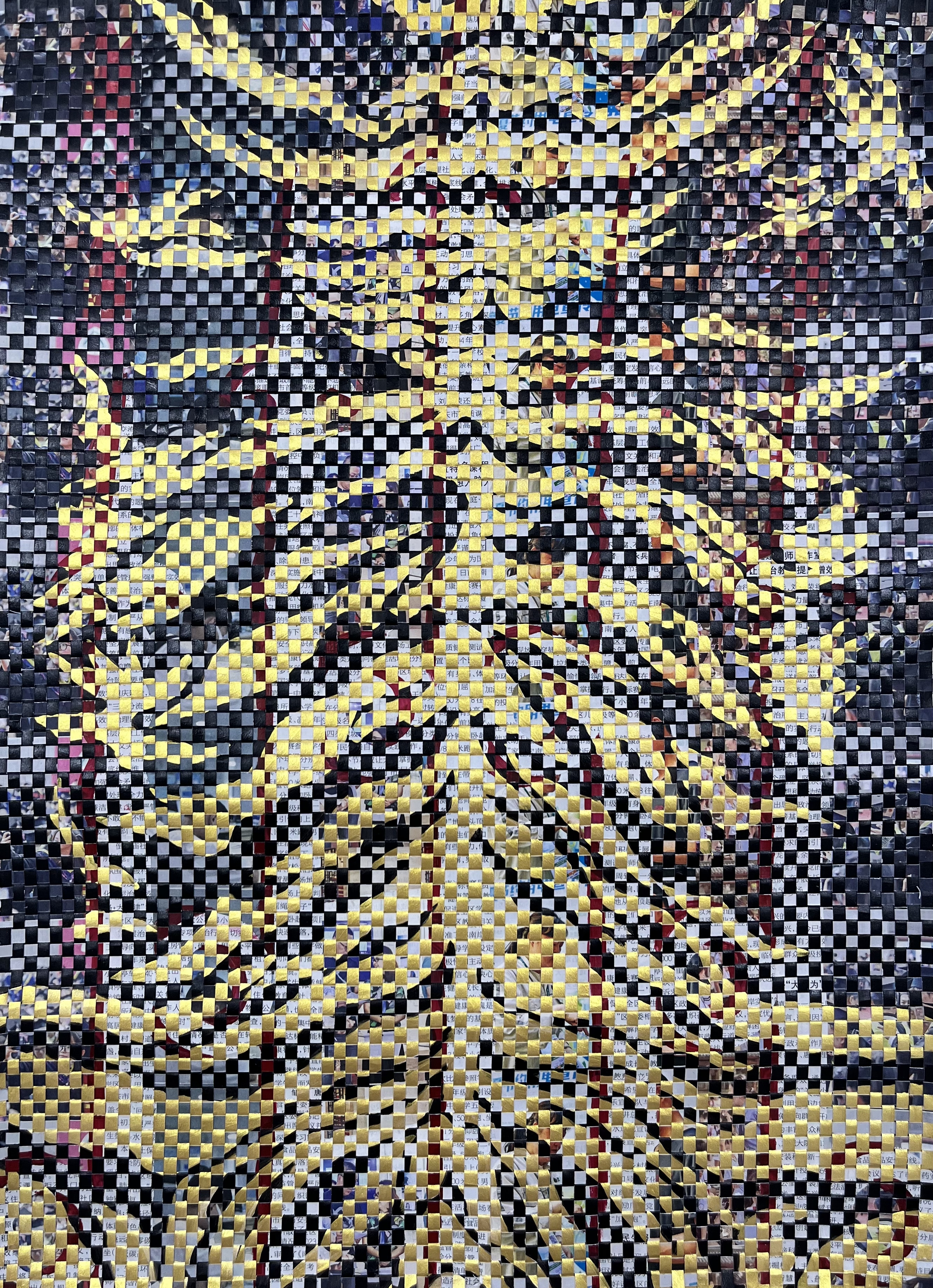 Golden Tiger 2
