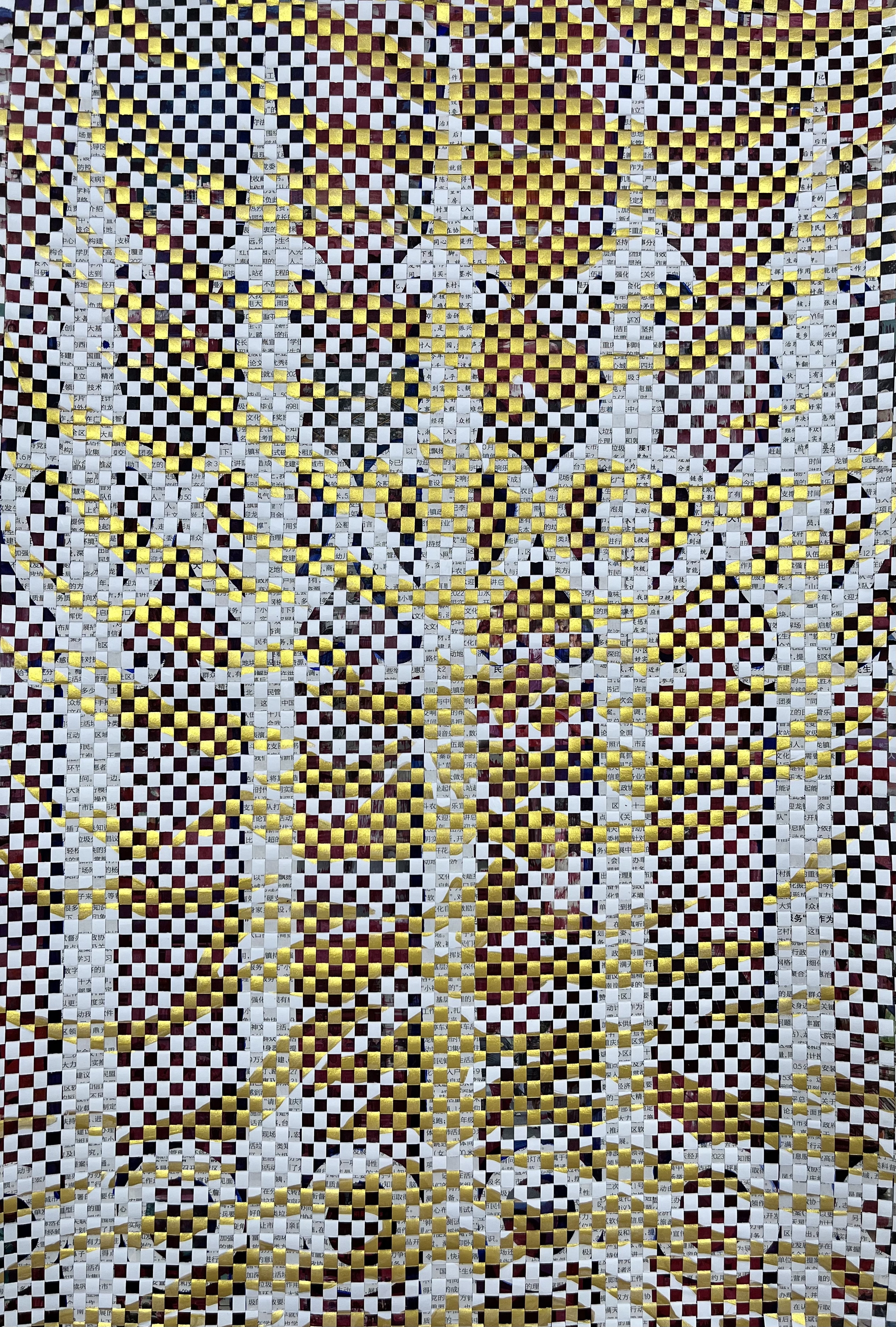 Magic Wand & Golden Texture 1