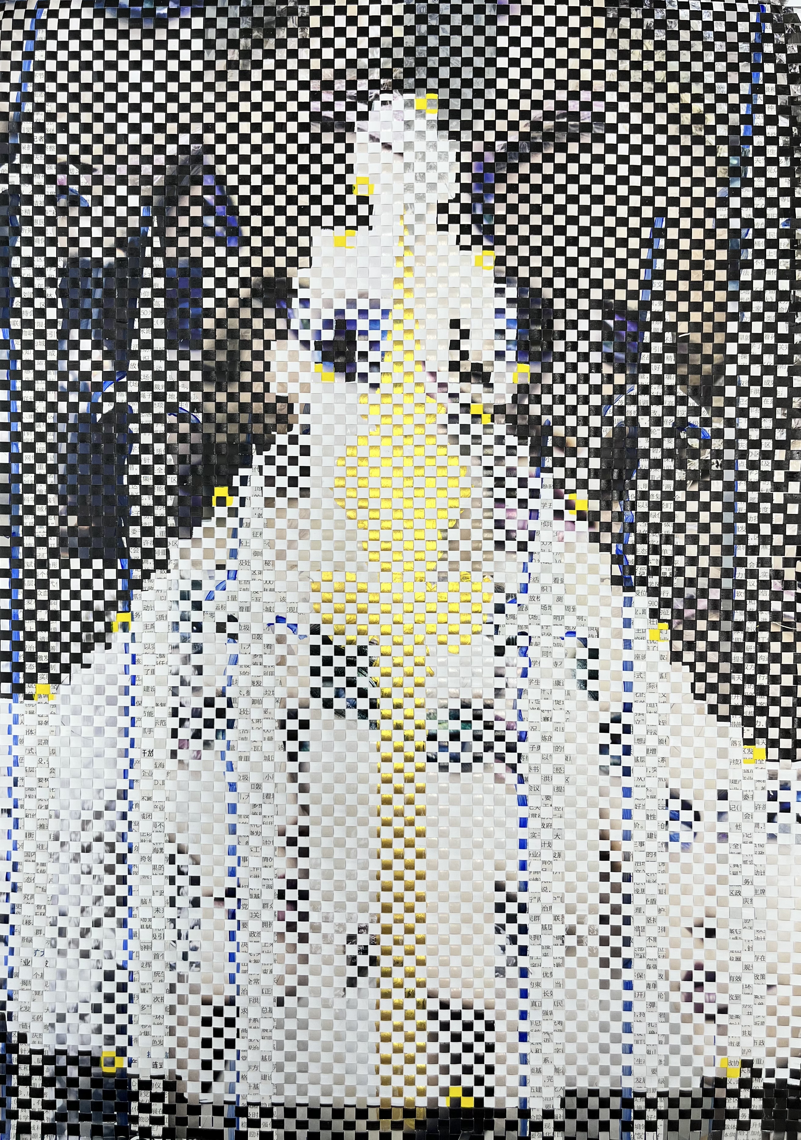 New Work