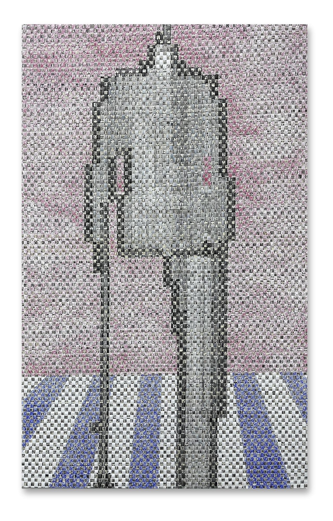 Suit and Gun