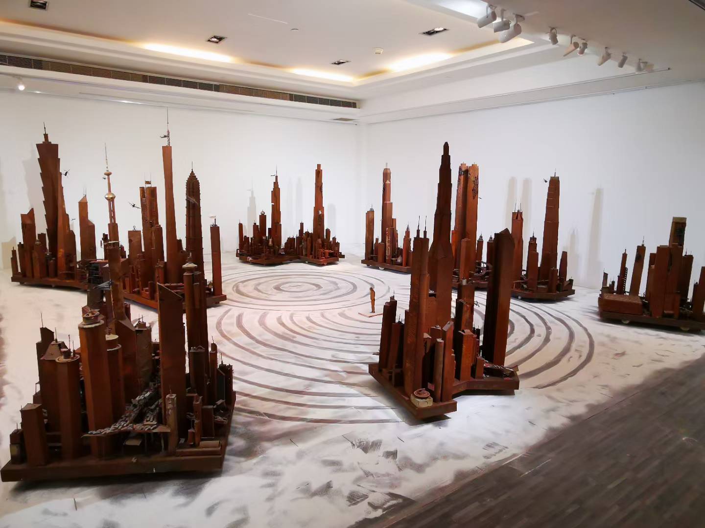 City Building Exhibition