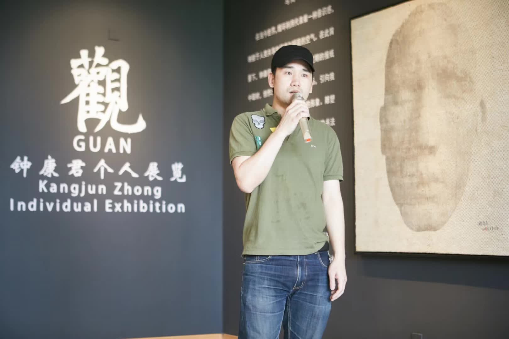 Solo Exhibition Speaking
